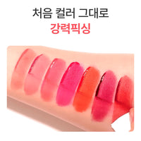 MQNY One Coat Fixing Lip Tint - tint coréen, vue 3