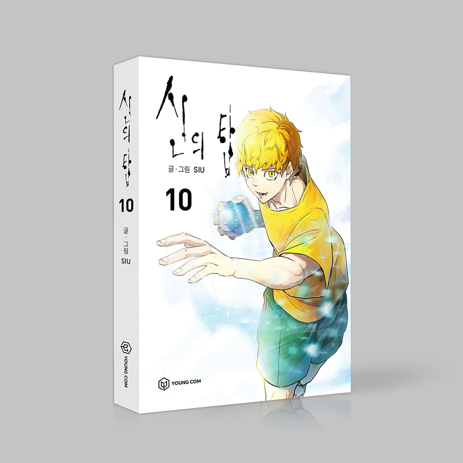 Tower of God - Manhwa Book Vol.10
