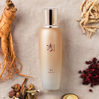 SOORYEHAN Bon Ultra-Moizing Skin 160ml - tonique coréen, vue 5