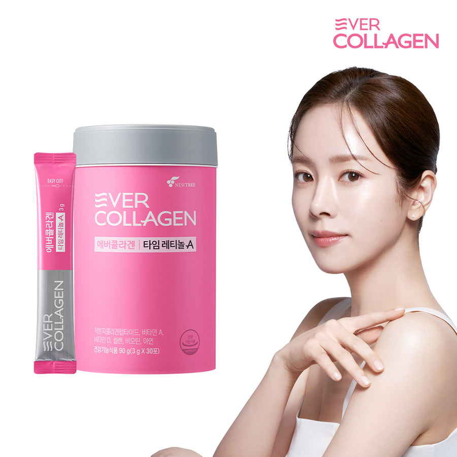 NEWTREE NUTRI EVER COLLAGEN Time Retinol A Zink Selen Biotin 1 Monat