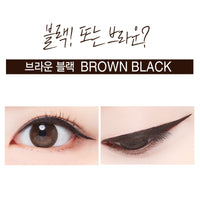 MQNY Waterproof Pen Eyeliner - eye-liner coréen, vue 4