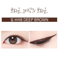 MQNY Waterproof Pen Eyeliner - eye-liner coréen, vue 5