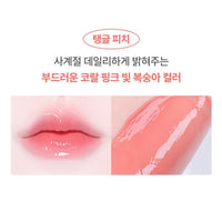 MQNY Vegan Spicule Shot Lip Plumper - repulpeur lèvres coréen, vue 3