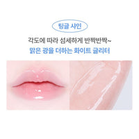 MQNY Vegan Spicule Shot Lip Plumper - repulpeur lèvres coréen, vue 4