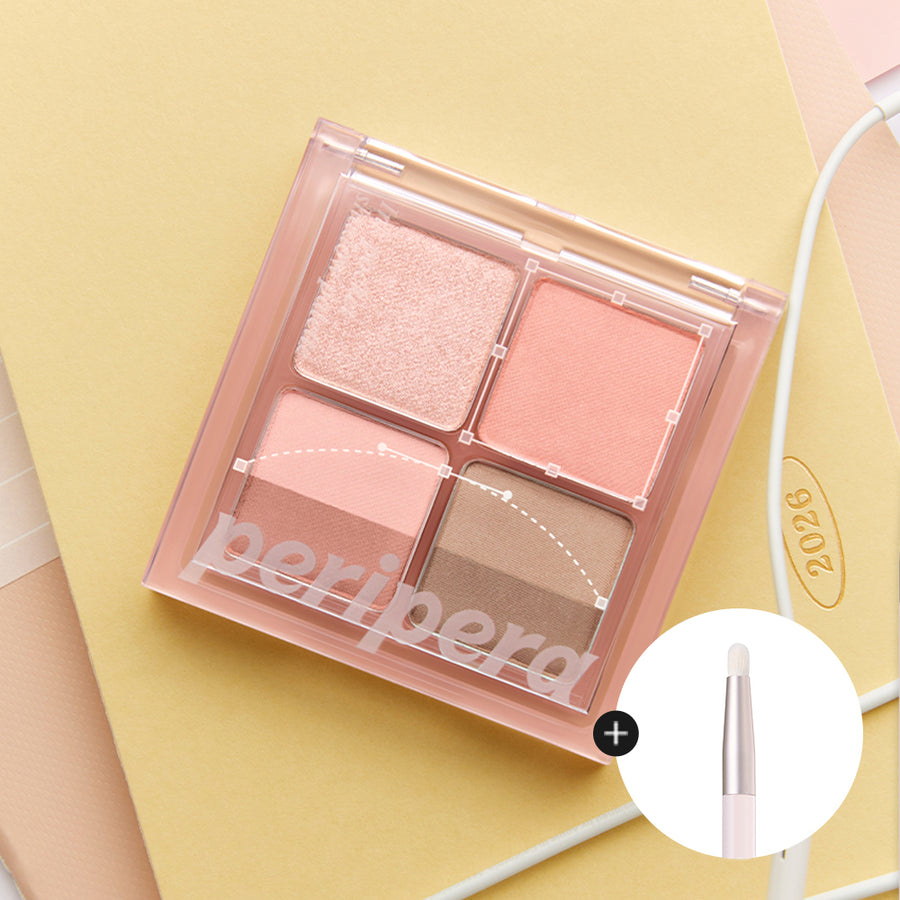 PERIPERA Ink Pocket Shadow Palette