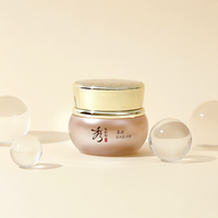 SOORYEHAN Bon Ultra-Moisturizing Cream - crème coréen, vue 2