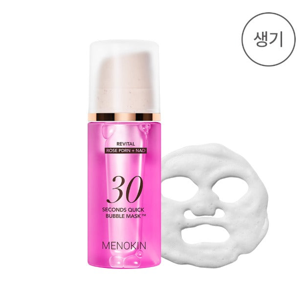 MENOKIN 30 Sekunden Quick Bubble-Maske Revital 100 ml