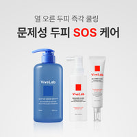 VIVELAB SOS Solution Essence & Hair Tonic Set - coffret cheveux coréen, vue 2