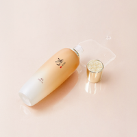 SOORYEHAN Bon Ultra-Moizing Skin 160ml - tonique coréen, vue 3