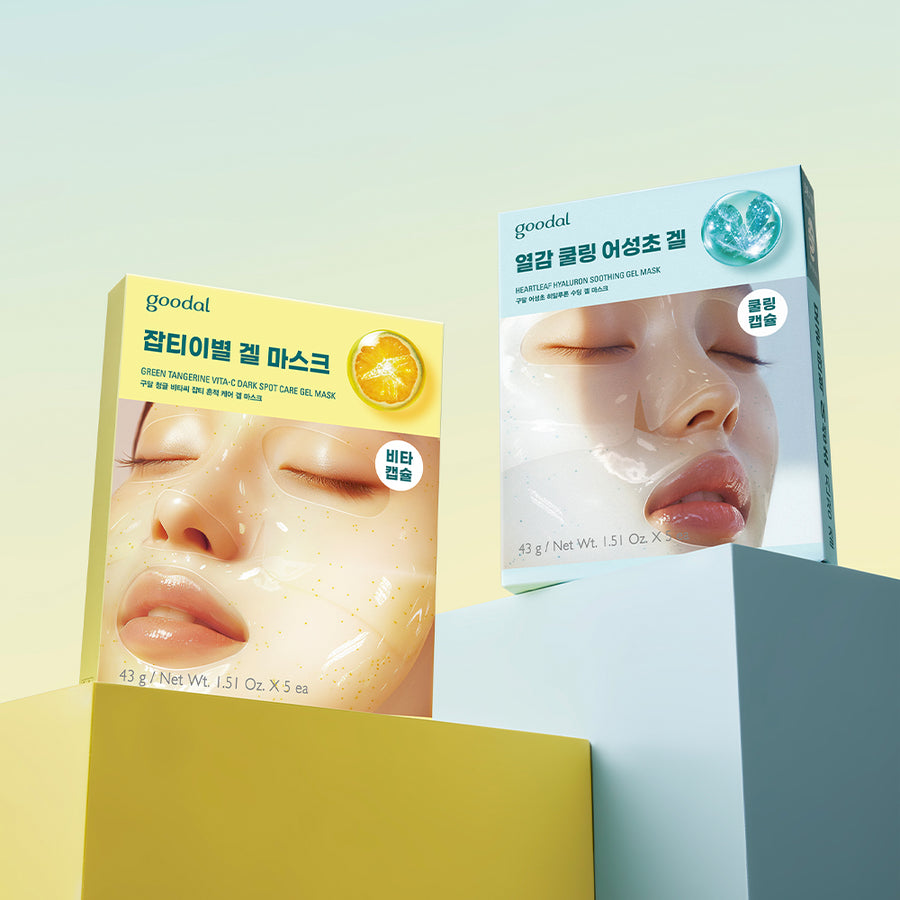 GOODAL Houttuynia and Green Tangerine Gel Mask Set
