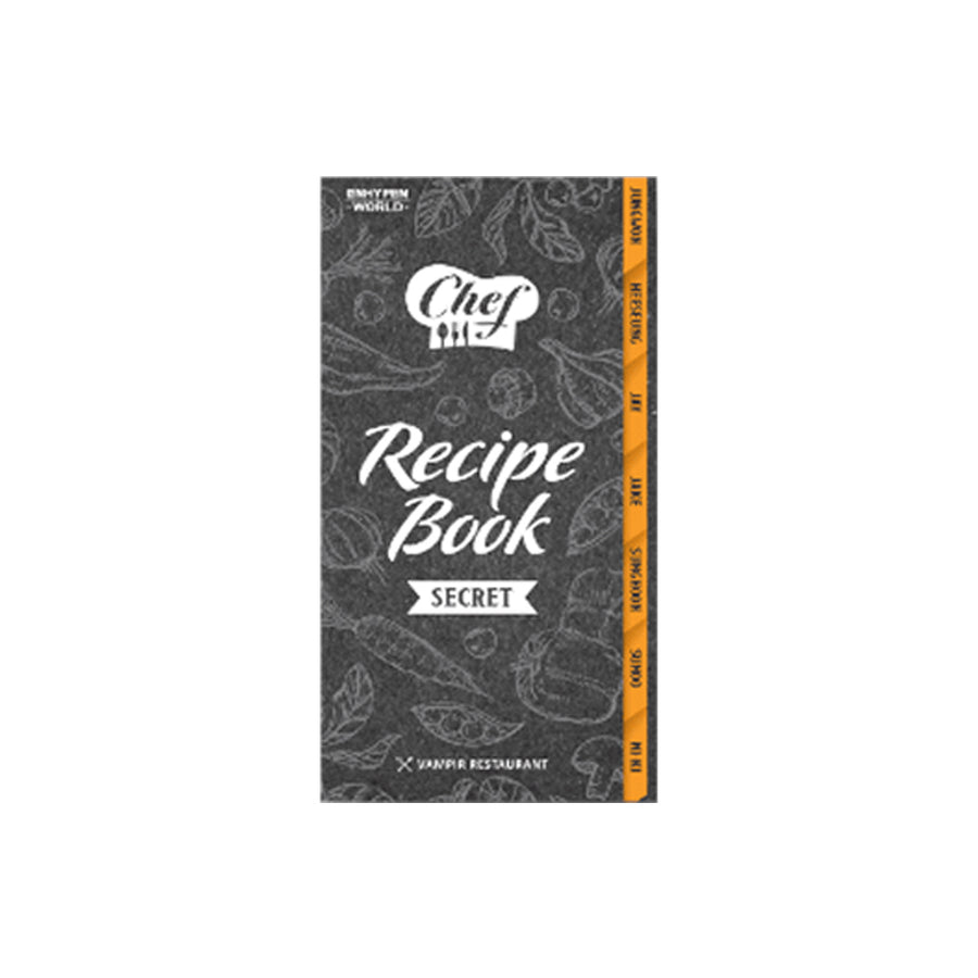 ENHYPEN Collection de Cartes de Coupon Mondial — Version Chef Basique