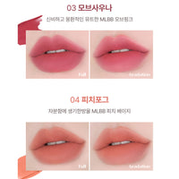 MQNY Powder Matte Lipstick - rouge à lèvres coréen, vue 4