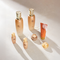 SOORYEHAN Bon Ultra-Moisturizing 2-Piece Set - coffret soin coréen, vue 5