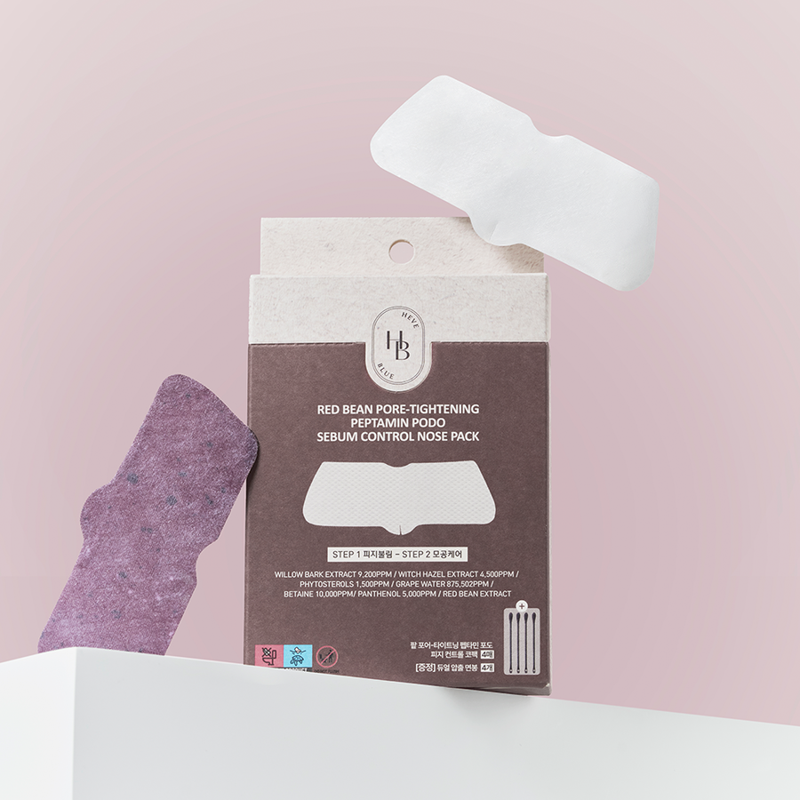 HEVEBLUE Red Bean Peptamine Trauben Anti-Sebum Nasenpatches 4 Stück
