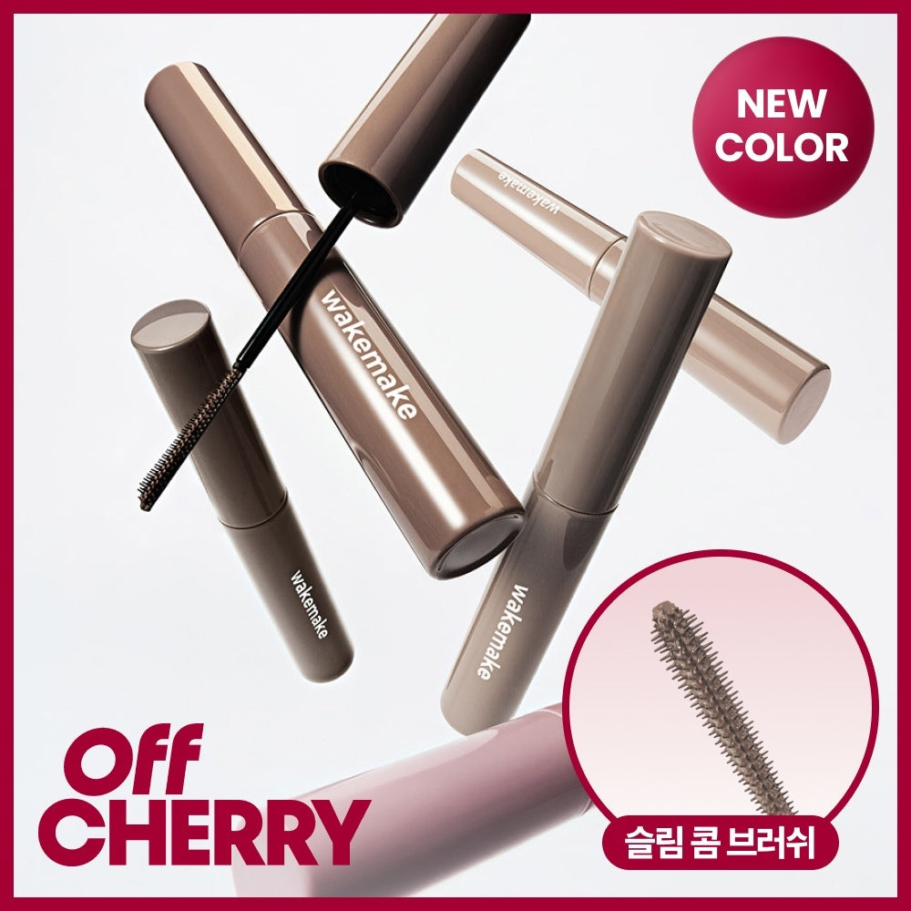 WAKEMAKE Juicy Pulp Lip Oil - Huile pour lèvres coréen