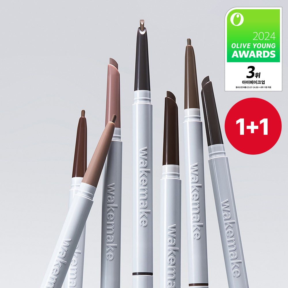 WAKEMAKE Brow Pencil & Fixing Mascara Set - Coffret sourcils coréen