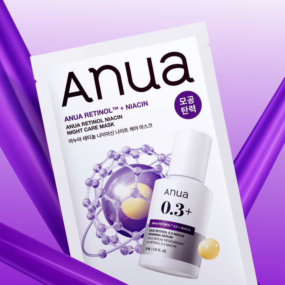 ANUA Retinol Niacin Night Care Mask 1 Sheets