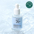 ANUA Birch 70 + Hyaluron Moisture Boosting Serum 30ml
