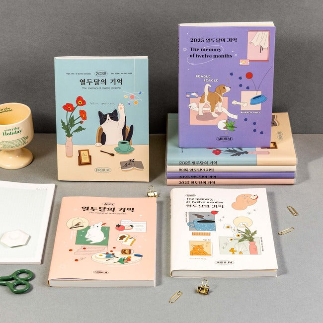 ARDIUM 2025 The Memory Of Twelve Months disponible sur Ma petite Coree, ton Eshop 100% K-beauty en direct de Seoul