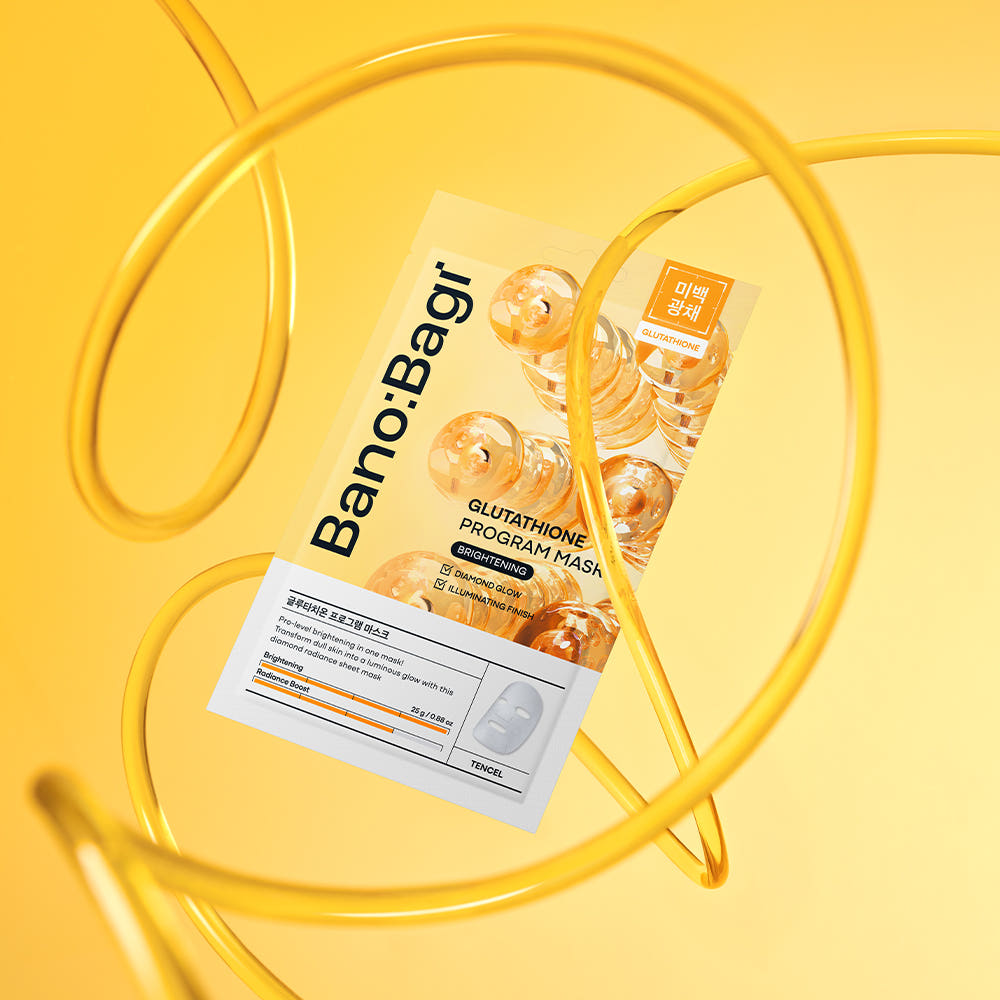 BANOBAGI White Jade Injection Mask de la marque Banobagi, boîte de masque sur fond jaune lumineux, packaging produit