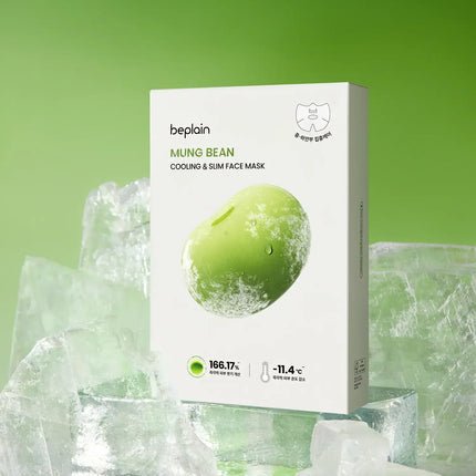 BEPLAIN Green Bean Cooling And Slim Face Mask