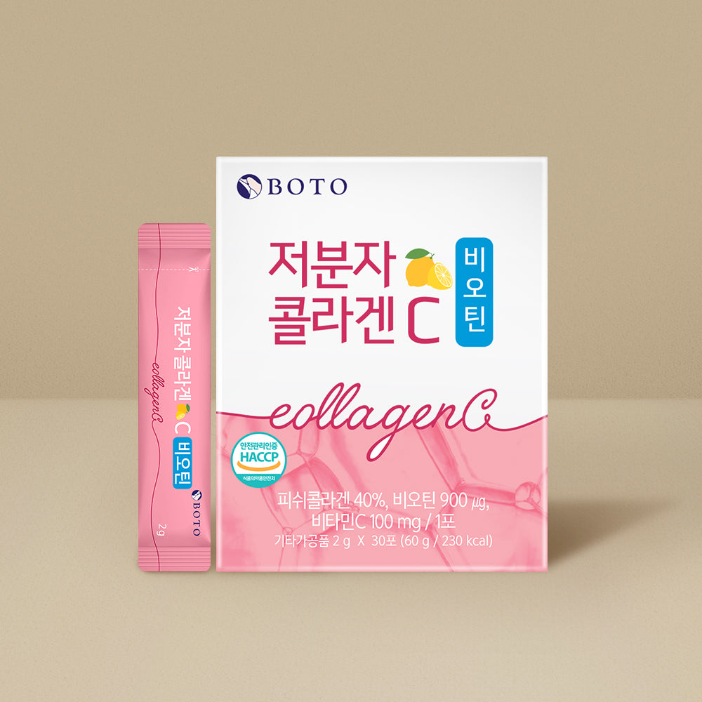 BOTO Collagen C 30 Sticks disponible sur Ma petite Coree, ton Eshop 100% K-beauty en direct de Seoul
