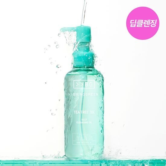 BRINGGREEN Tea Tree Cica Deep Cleansing Oil 200mL, huile nettoyante visage, flacon vert, image produit, bien-être et soins de la peau.