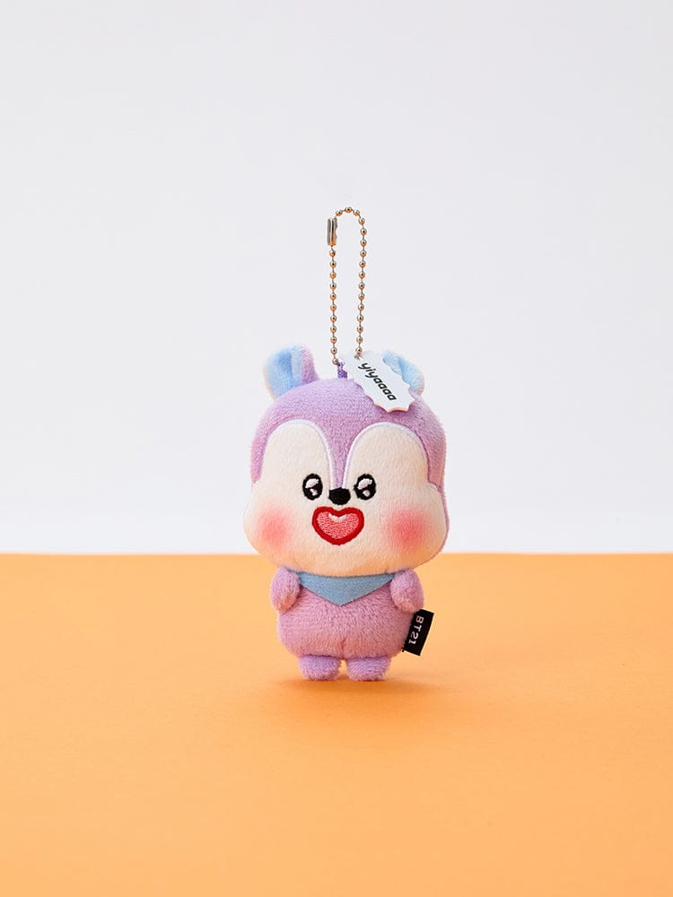 BT21 HEARTBEAT PLUSH KEYRING TODAY'S FACE, porte-clés en peluche sur fond orange, personnage BT21 souriant (LINE FRIENDS)
