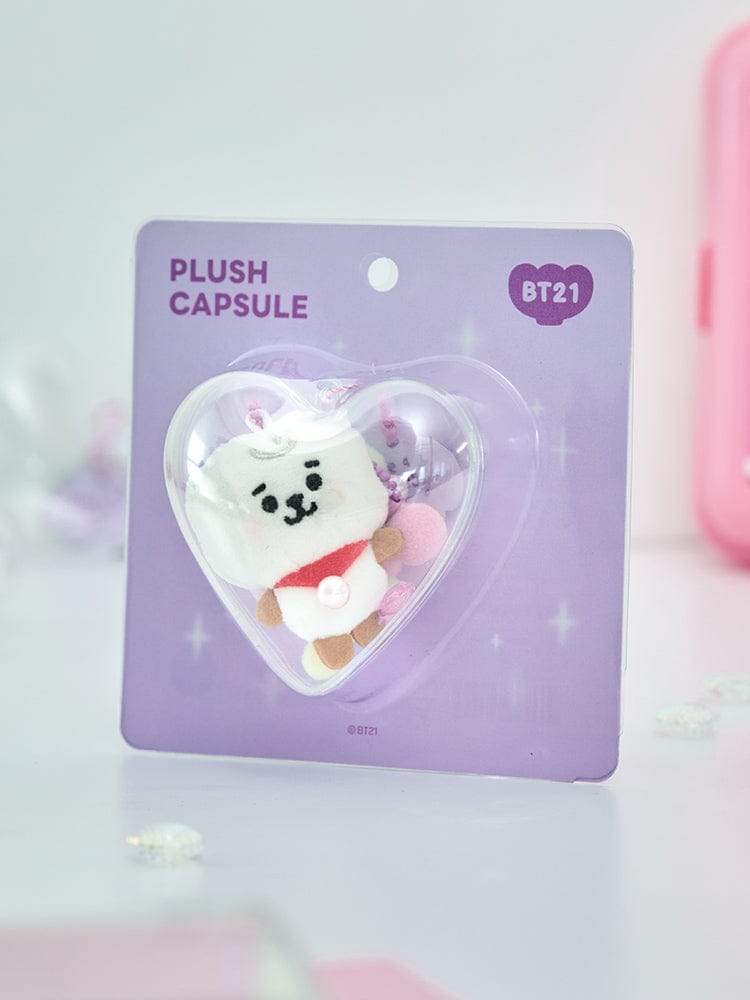 BT21 RJ BABY PEARL PLUSH KEYRING porte-clés alpaga RJ dans son blister, accessoire K-pop LINE FRIENDS.