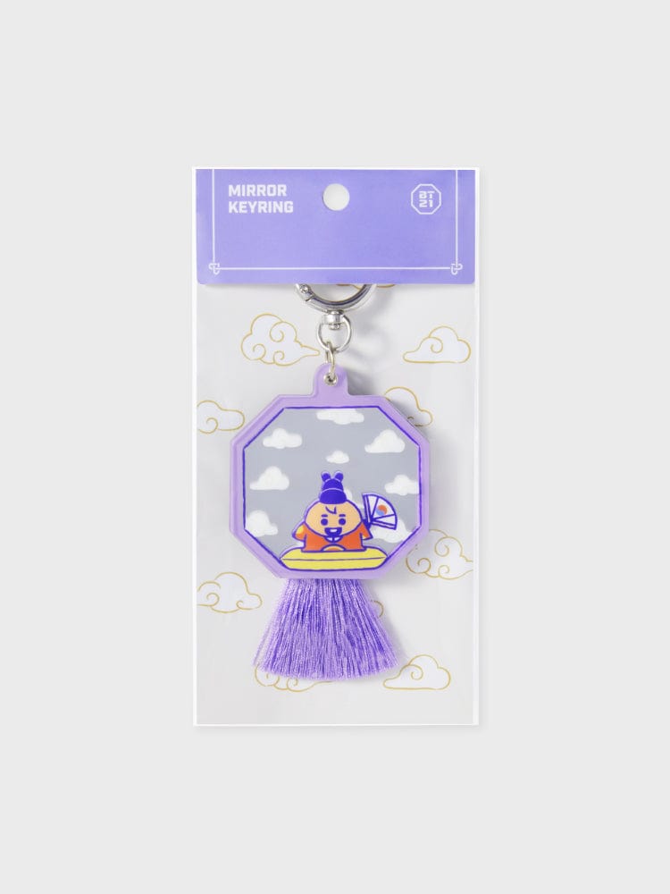 BT21 SHOOKY BABY MIRROR KEYRING K-EDITION ver.2 porte-clés miroir Shooky baby LINE FRIENDS sur carte, décor nuages.