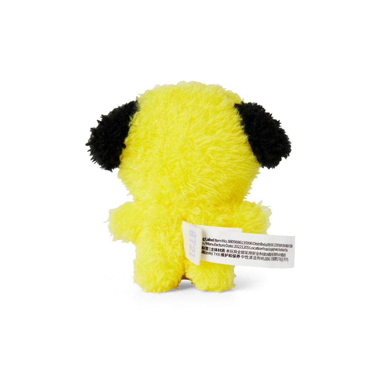 BT21 mini minini CHIMMY DOLL peluche chiot jaune à oreilles noires, fond blanc, style décor chambre marque BT21.