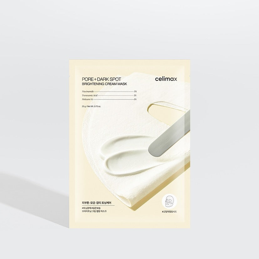 CELIMAX Brightening Pore Blemish Cream Wrapping Mask 1 Sheets