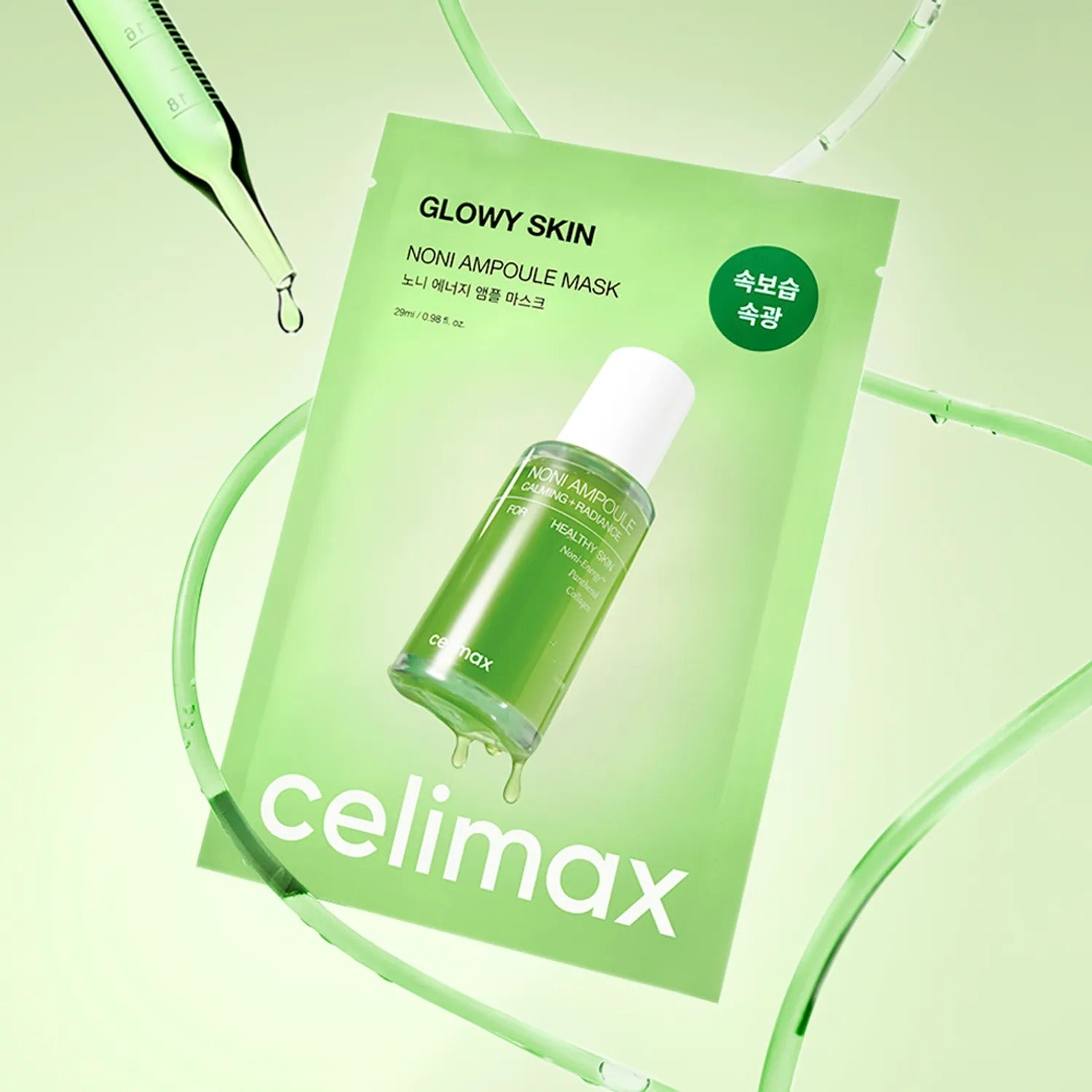 CELIMAX Noni Ampoule Mask 10 Sheets en sachet vert, soin hydratant pour la peau éclatante, présenté sur fond vert.