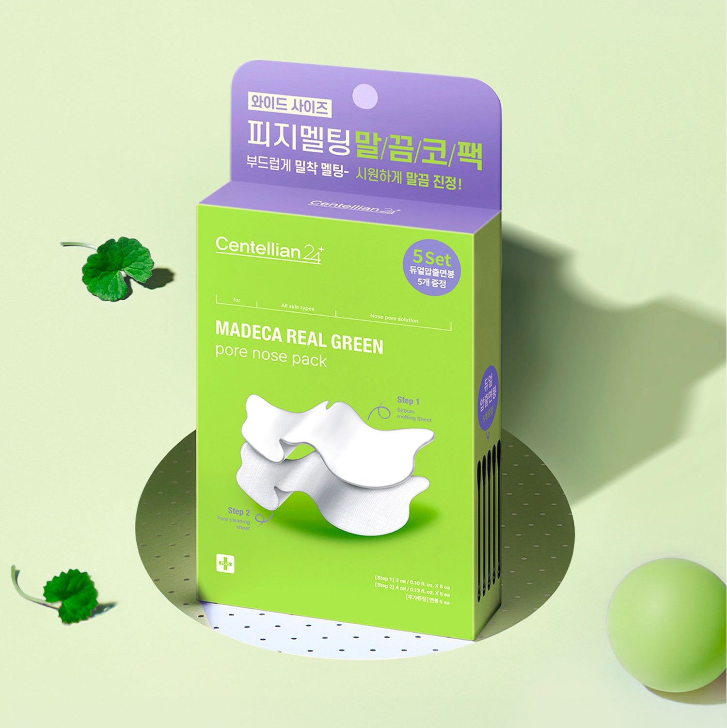 CENTELLIAN 24 Madeca Real Green Pore Nose Pack (5 sheets) : pack vert sur fond pastel, avec feuilles vertes, visuel produit