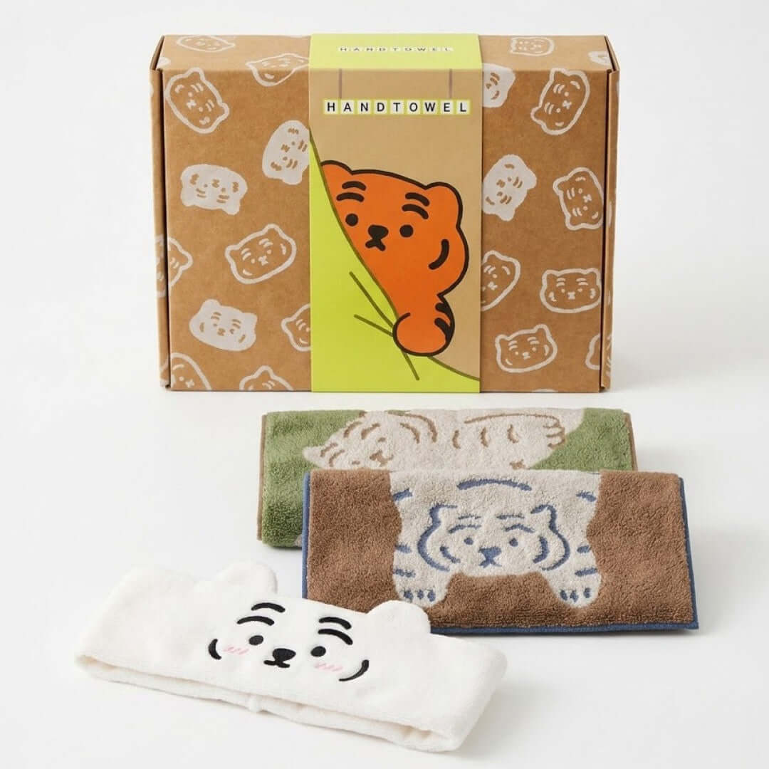 Muzik Tiger I Love Home Hand Towel Gift Set
