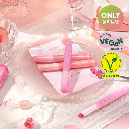 DASIQUE Melting Candy Balm disponible sur Ma petite Coree, ton Eshop 100% K-beauty en direct de Seoul
