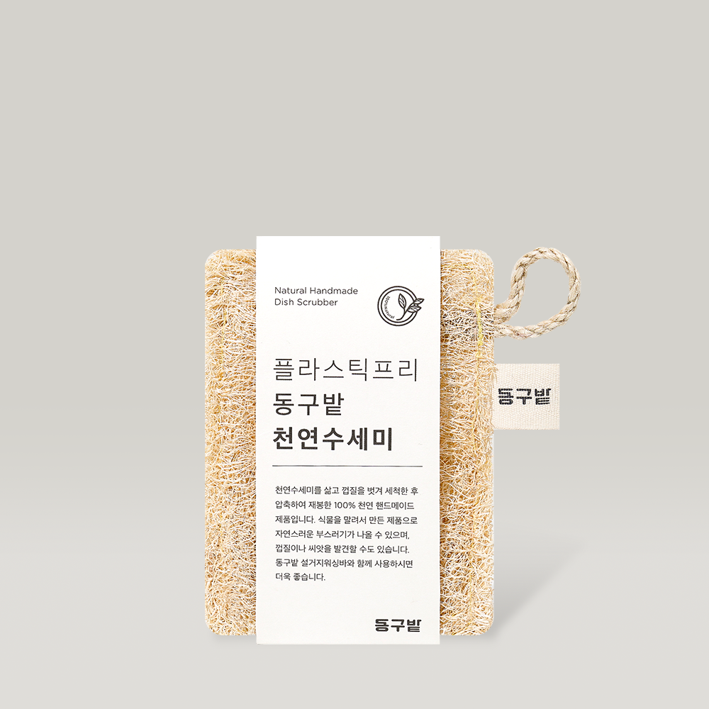 DONGGUBAT Susemi Basic Type, éponge vaisselle en fibres naturelles, marque DONGGUBAT, sur fond clair, photo produit.