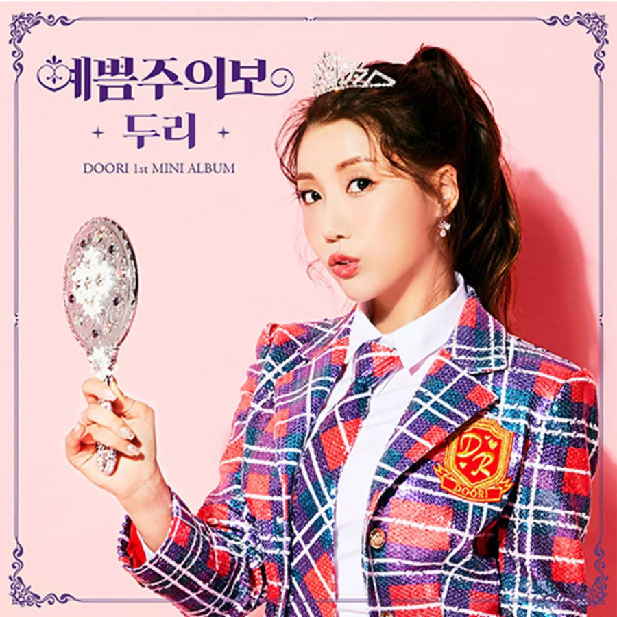 DOORI - 1st Album - Album Kpop