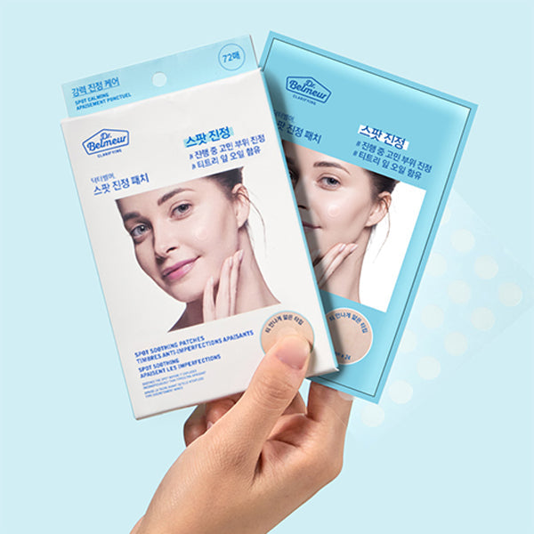 DR.BELMEUR Clarifying Spot Soothing Patches x72 disponible sur Ma petite Coree, ton Eshop 100% K-beauty en direct de Seoul