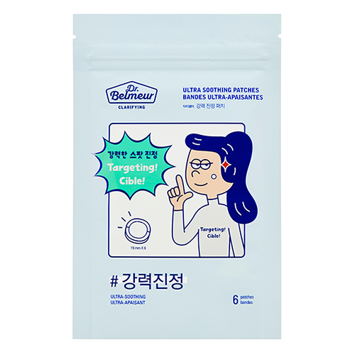 DR.BELMEUR Clarifying Ultra Soothing Patches x6 disponible sur Ma petite Coree, ton Eshop 100% K-beauty en direct de Seoul