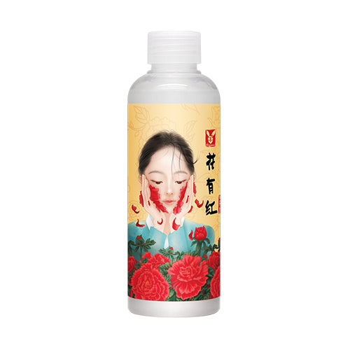 ELIZAVECCA Hwa Yu Hong 200ml