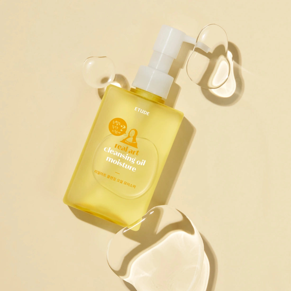 ETUDE  Real Art Cleansing Oil Moisture 2-piece set (185ml+185ml)