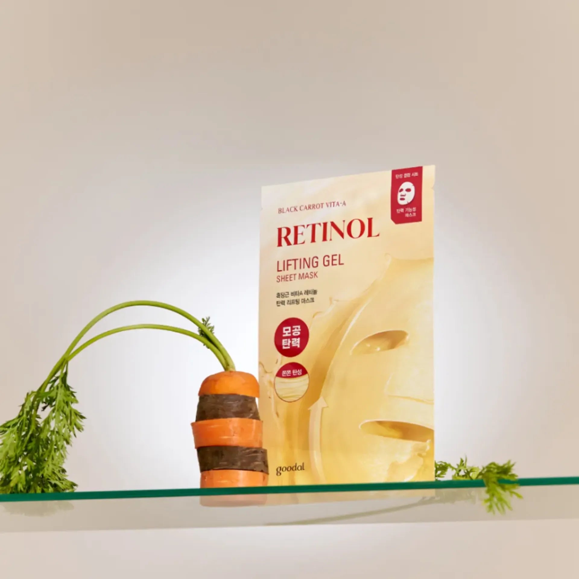GOODAL Black Carrot Vita-A Retinol Lifting Gel Sheet Mask