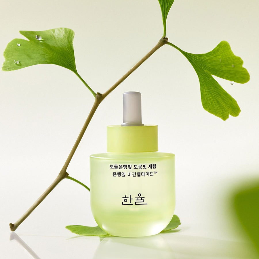 HANYUL Bodunhaengip Pore Fir Serum