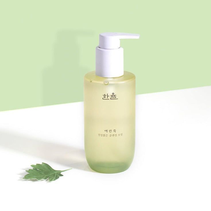HANYUL Pure Artemisia Calming Cleansing Oil 200ml disponible sur Ma petite Coree, ton Eshop 100% K-beauty en direct de Seoul