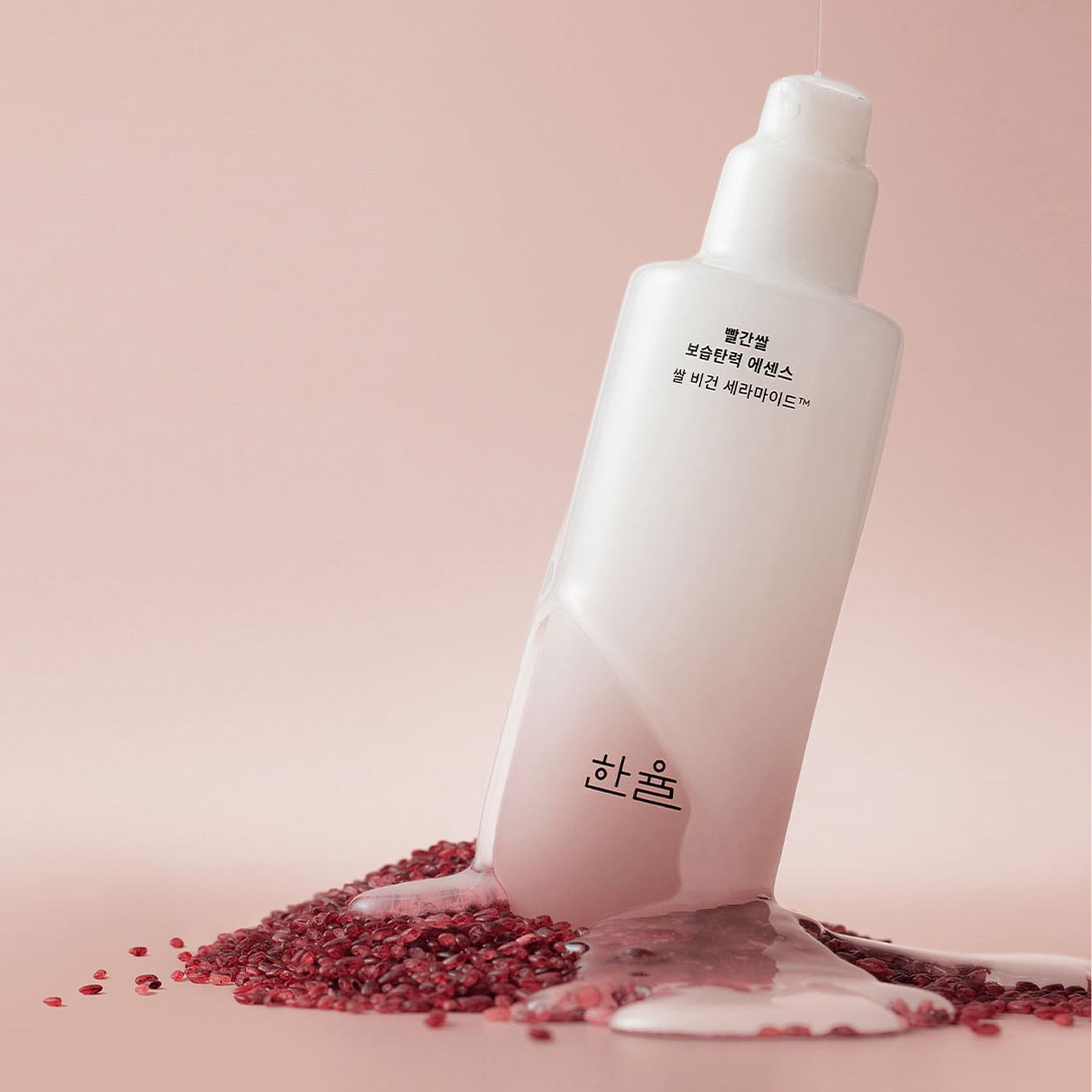 HANYUL Red Rice Moisturizing Elasticity Emulsion disponible sur Ma petite Coree, ton Eshop 100% K-beauty en direct de Seoul