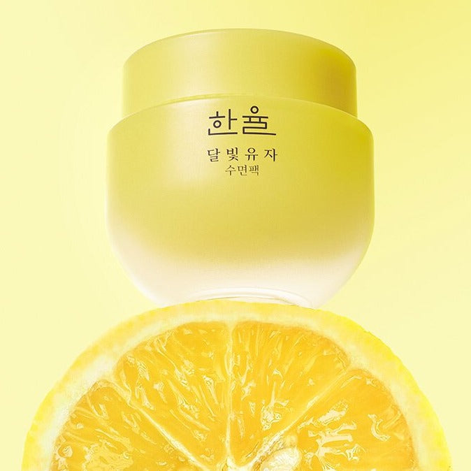 HANYUL Yuja Sleeping Mask 70ml disponible sur Ma petite Coree, ton Eshop 100% K-beauty en direct de Seoul