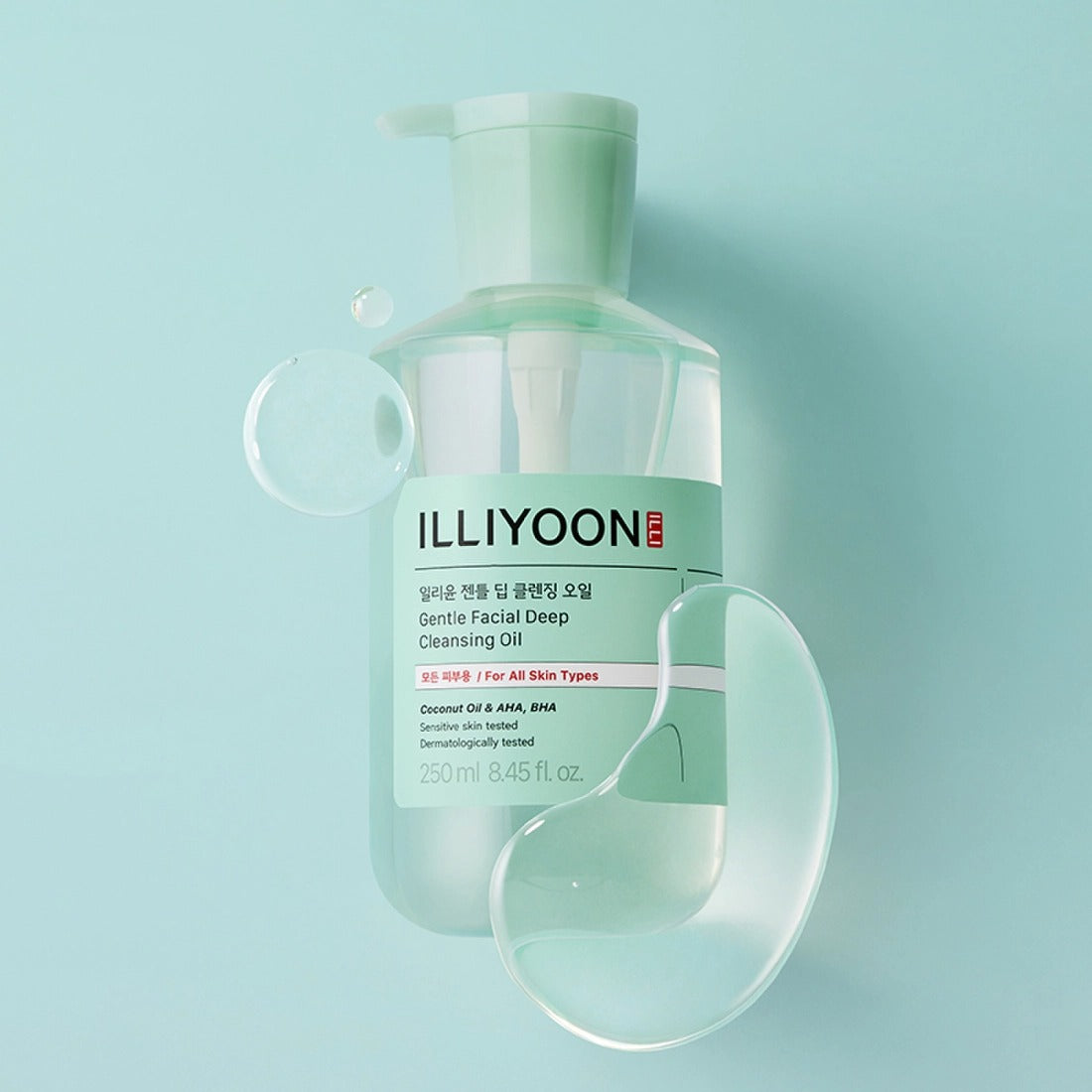 ILLIYOON Gentle Deep Cleansing Oil 250ml