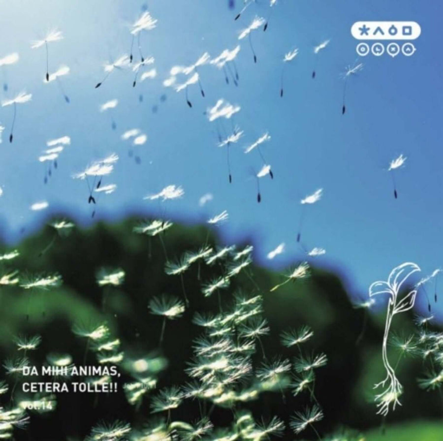 INO JUSA - VOL 14. DA MIHI ANIMAS, CETERA TOLLE!!! (JOHN 10,11) - Album Kpop