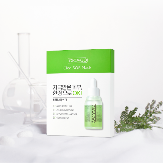 ISOI Cica Go Cica SOS Mask disponible sur Ma petite Coree, ton Eshop 100% K-beauty en direct de Seoul